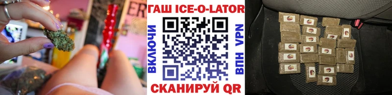 Цена Углич КОКАИН АМФ Метамфетамин Меф СК Марихуана