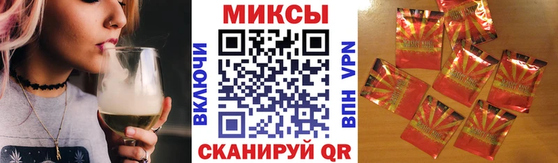 где найти   Углич  БУТИРАТ 99% 