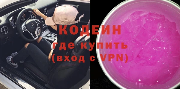 героин Алексин