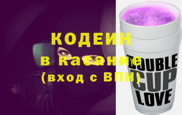 героин Алексин