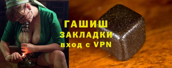 героин Алексин