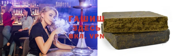 мескалин Алзамай