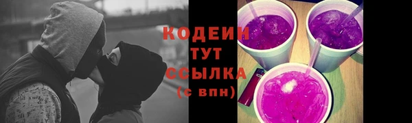 мескалин Алзамай