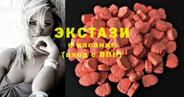 героин Алексин