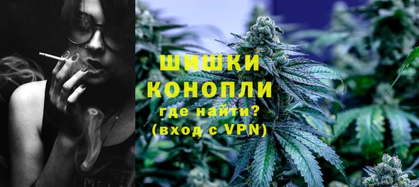 мескалин Алзамай