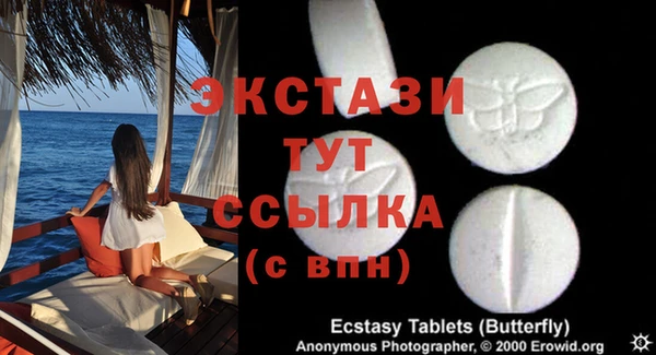 мескалин Алзамай