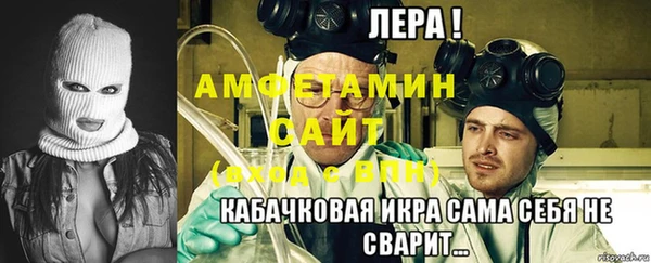 мескалин Алзамай