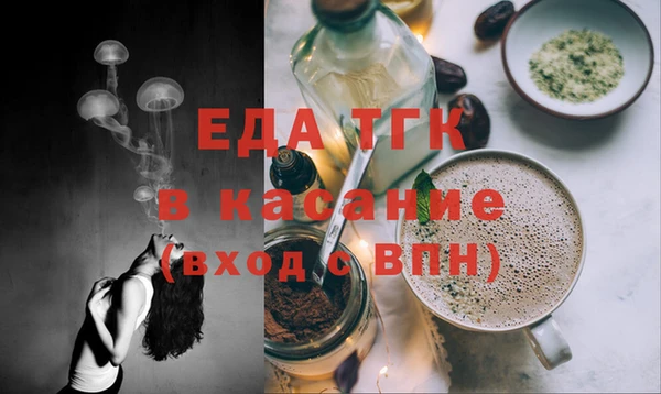 героин Алексин