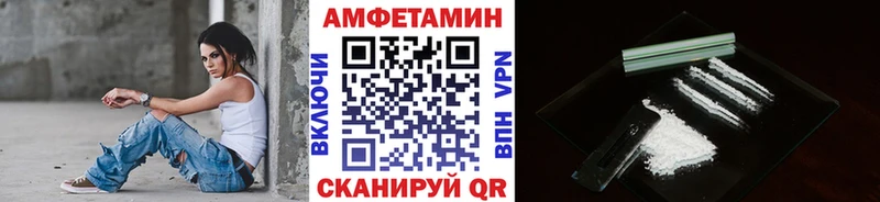 Первитин Декстрометамфетамин 99.9%  Углич 