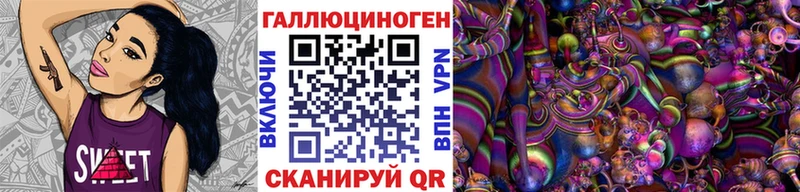Псилоцибиновые грибы GOLDEN TEACHER  купить закладку  гидра как войти  Углич 